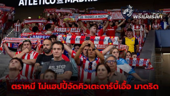 Atletico Madrid unhappy with match schedule ahead of Madrid derby match