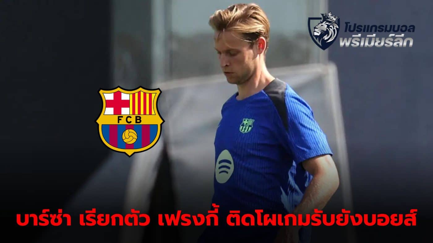 Frenkie de Jong ready to return to help Barcelona after long injury